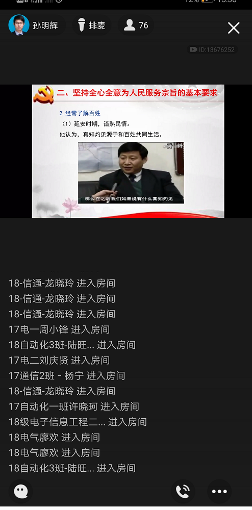 91视频