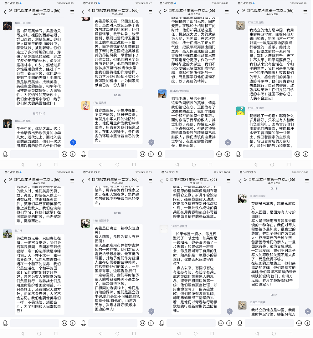 91视频