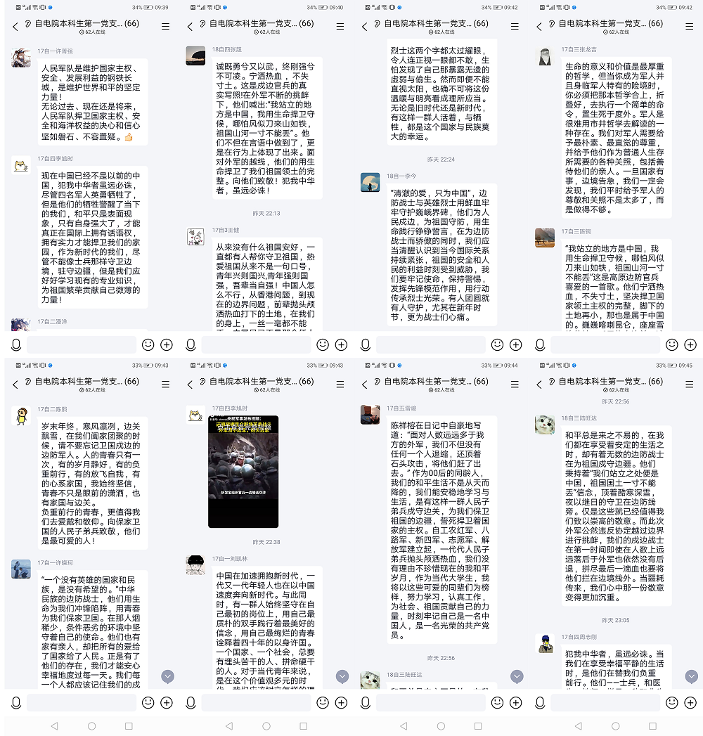 91视频