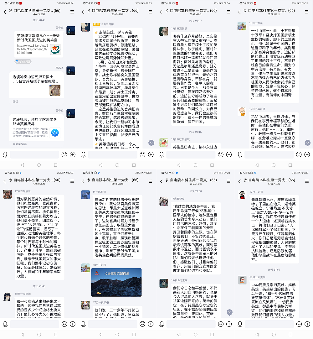 91视频
