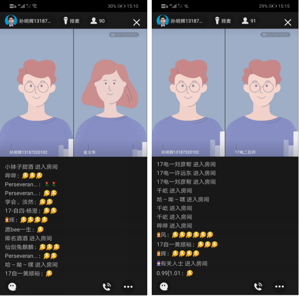 91视频
