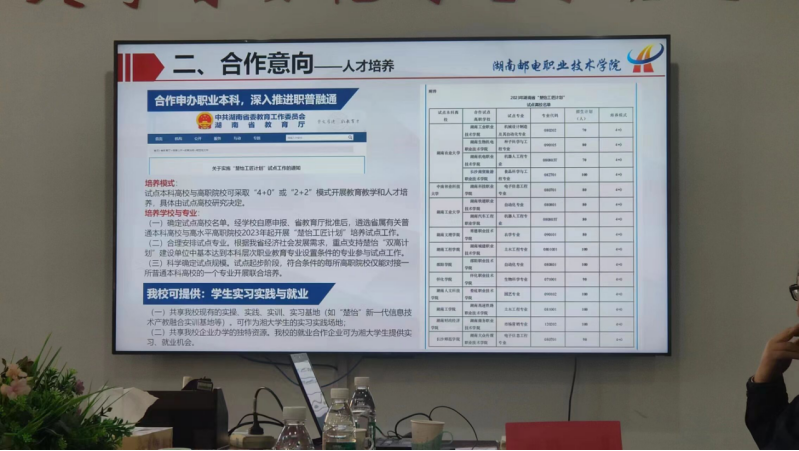 91视频