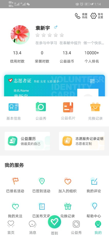 91视频