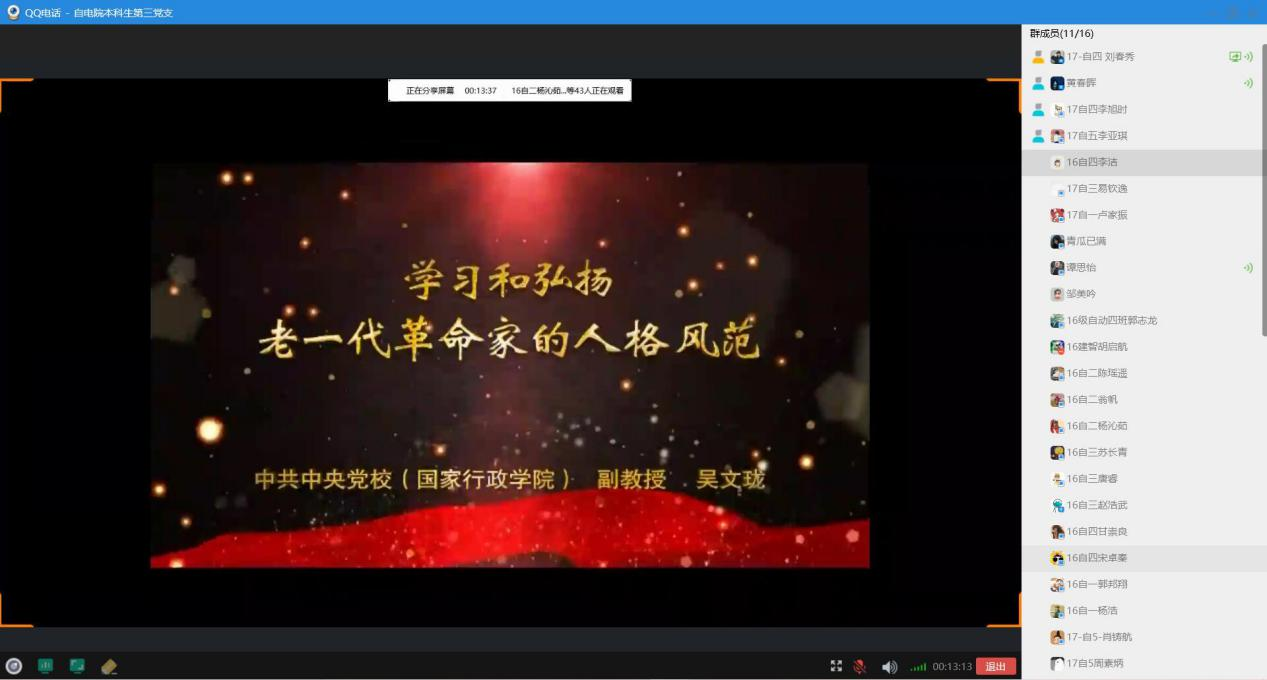 91视频